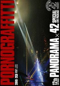 ポルノグラフィティ／12th LIVE CIRCUIT ”PANORAMA × 42” SPECIAL LIVE PACKAGE ポルノグラフィティ