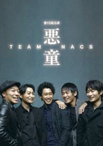 [Blu-Ray]TEAM NACS no. 15 times .. bad .Blu-ray forest cape ..