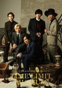 [Blu-Ray]DISH／／ 日本武道館単独公演’17 TIME LIMIT MUSEUM（通常盤） DISH／／