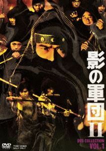 影の軍団2 DVD COLLECTION VOL.1 千葉真一