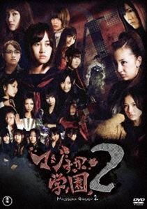 2023年最新】ヤフオク! -akb dvd box(映画、ビデオ)の中古品・新品・未