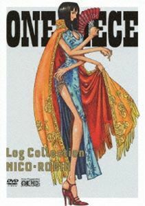 ONE PIECE Log Collection ”NICO・ROBIN” 田中真弓