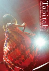 Every Little Thing 20th Anniversary Best Hit Tour 2015-2016 ～Tabitabi～ Every Little Thing