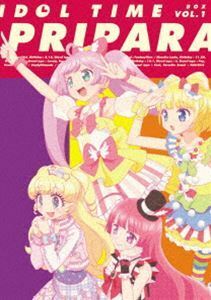 アイドルタイム プリパラ DVD BOX-1 茜屋日海夏