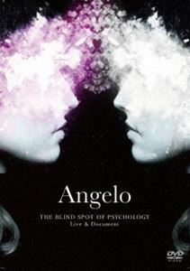 Angelo Tour「THE BLIND SPOT OF PSYCHOLOGY」Live ＆ Document Angelo