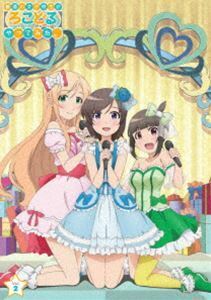 [Blu-Ray]普通の女子校生が【ろこどる】やってみた。 Vol.2