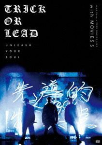 Lead Upturn 2020 ONLINE LIVE ～Trick or Lead～ with「MOVIES 5」 Lead