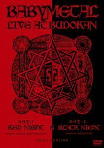 BABYMETAL／DVD「 LIVE AT BUDOKAN～RED NIGHT ＆ BLACK NIGHT APOCALYPSE～ 」 BABYMETAL