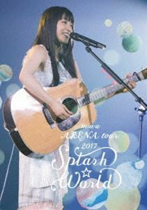 [Blu-Ray]miwa ARENA tour 2017”SPLASH☆WORLD”（通常盤） miwa
