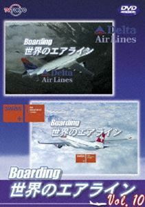 Boarding world. Eara in -10