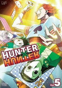 HUNTER×HUNTER ハンターハンター Vol.5 潘めぐみ
