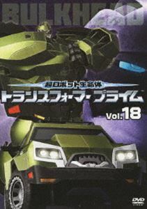  super robot life body Transformer prime Vol.18