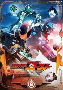 仮面ライダーゴースト VOL.8 西銘駿