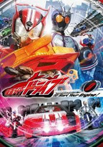 仮面ライダードライブ VOL.8 竹内涼真