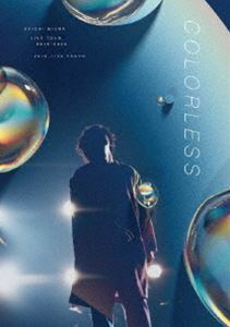 [Blu-Ray]三浦大知／DAICHI MIURA LIVE COLORLESS ／ The Choice is ＿＿＿＿＿ 三浦大知