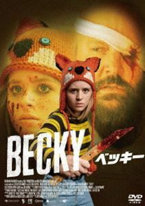BECKY／ベッキー ルル・ウィルソン