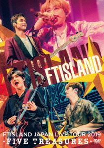 FTISLAND／JAPAN LIVE TOUR 2019 -FIVE TREASURES- at WORLD HALL FTISLAND