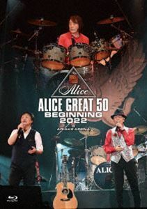 [Blu-Ray]アリス／ALICE GREAT 50 BEGINNING 2022 LIVE at TOKYO ARIAKE ARENA（Blu-ray盤） アリス