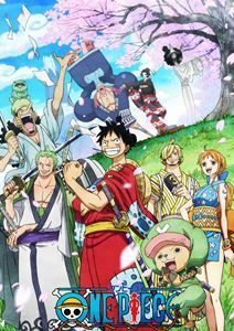 [Blu-Ray]ONE PIECE ワンピース 20THシーズン ワノ国編 piece.46 田中真弓