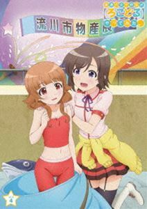 [Blu-Ray]普通の女子校生が【ろこどる】やってみた。 Vol.4