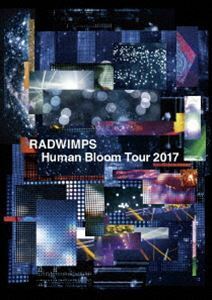 [Blu-Ray]RADWIMPS LIVE Blu-ray「Human Bloom Tour 2017」（通常盤） RADWIMPS