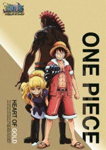 ワンピース ～ハートオブ ゴールド～（通常版DVD） 田中真弓