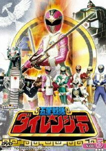  Gosei Sentai Dairanger VOL.5 peace rice field . city 