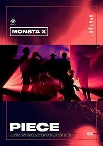 MONSTA X，JAPAN 1st LIVE TOUR 2018”PIECE” MONSTA X