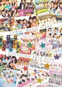 i☆Ris Music Video Collection 2012-2020 i☆Ris