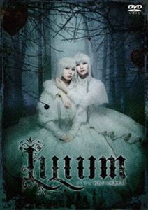  мюзикл [LILIUM -lilium новый примерно девушка оригинальный ...-]DVD внутри рисовое поле будущее 