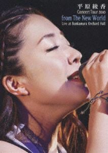 平原綾香 Concert Tour 2010～from The New World～ at Bunkamura オーチャードホール 平原綾香