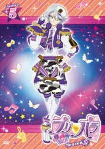 プリパラ Season2 theater.5 茜屋日海夏