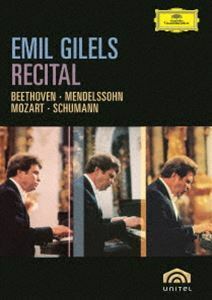 エミールギレリス EMIL GILELS エミールギレリスリサイタル EMIL GILELS RECITAL