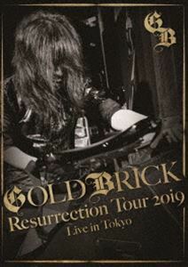 [Blu-Ray]GOLDBRICK／Akira Kajiyama 怒りのギター炸裂 伝説のライヴ ～Resurrection Tour 2019～ GOLDBRICK