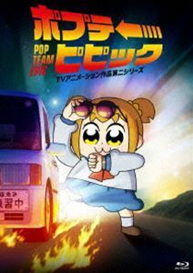 [Blu-ray] Pop Team Pick TV Animation Works 2 серии Vol.1