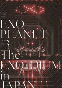 EXO PLANET ＃3 - The EXO’rDIUM in JAPAN(通常盤) EXO