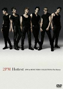 2PM／Hottest～2PM 1st MUSIC VIDEO COLEECTION ＆ The History～（通常盤） 2PM