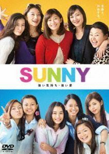 SUNNY 強い気持ち・強い愛 DVD 通常版 篠原涼子