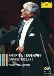 ベートーヴェン：交響曲 第2番・第6番・第7番（初回限定盤）