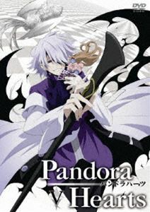 PandoraHearts DVD Retrace：V 皆川純子