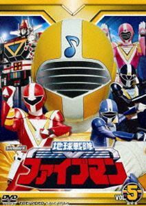  Chikyuu Sentai Fiveman VOL.5 wistaria ..