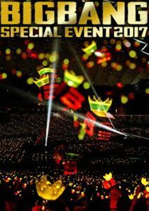 BIGBANG SPECIAL EVENT 2017（通常版） BIGBANG