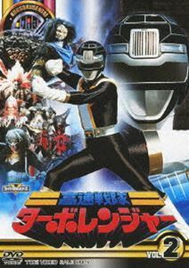  Kousoku Sentai Turboranger VOL.2 Sato . futoshi 