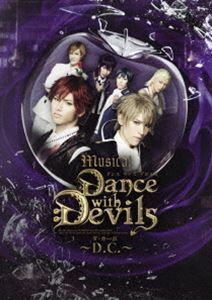  мюзикл [Dance with Devils~D.C.~]DVD бог ...