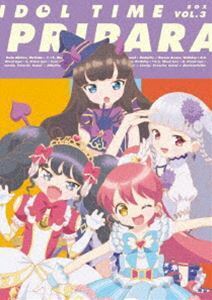 アイドルタイム プリパラ DVD BOX-3 茜屋日海夏