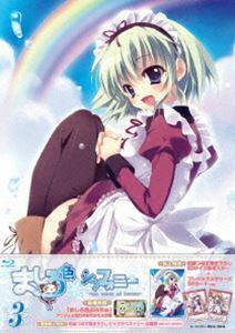 [Blu-Ray]ましろ色シンフォニー Vol.3 水島大宙