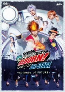 家庭教師ヒットマンREBORN! the STAGE -episode of FUTURE-後編 ニーコ