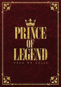 劇場版「PRINCE OF LEGEND」豪華版DVD 片寄涼太