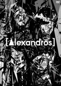 Alexandros live at Makuhari Messe”大変美味しゅうございました”（通常盤） ［Alexandros］