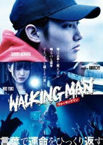 WALKING MAN セルDVD 野村周平